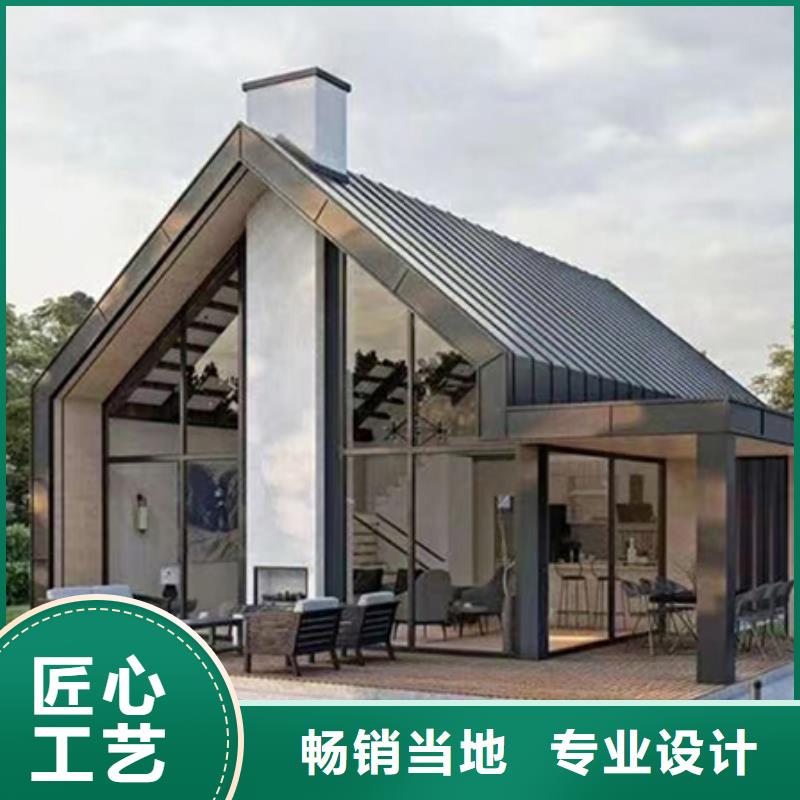 輕鋼別墅【輕鋼房屋】今日新品