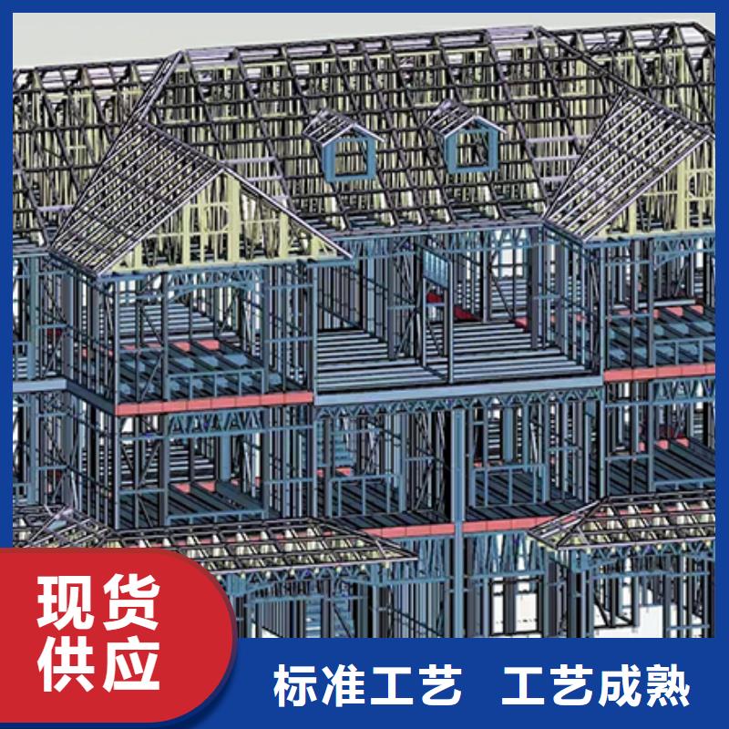 獨(dú)棟別墅龍骨