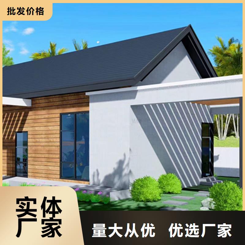 轻钢别墅,轻钢房屋快速报价