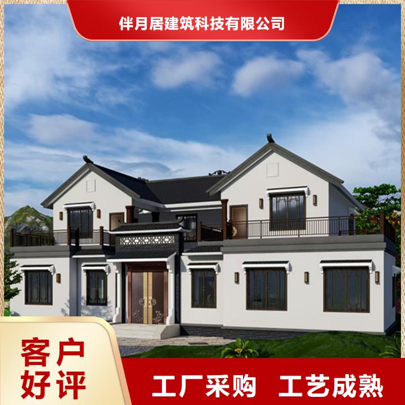 三山輕鋼房廠家聯(lián)系電話