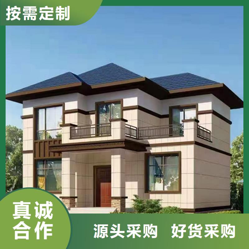 轻钢别墅,轻钢房屋一手价格