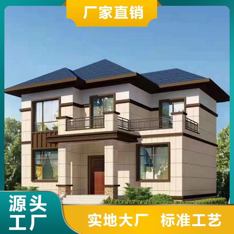 輕鋼別墅甄選好廠家