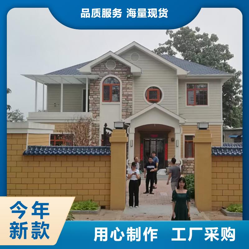 三山區(qū)中式別墅戶型