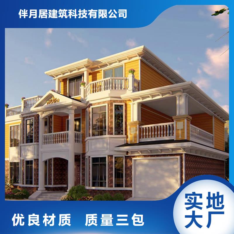 無為高啟強別墅耐用嗎
