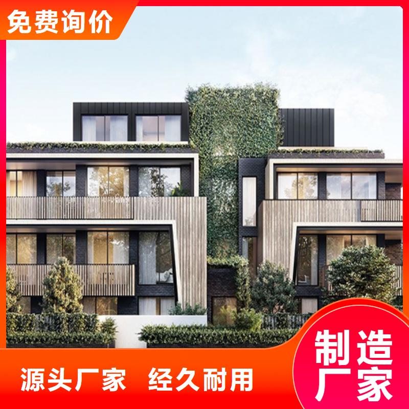 銅官山區(qū)農(nóng)村房子效果圖