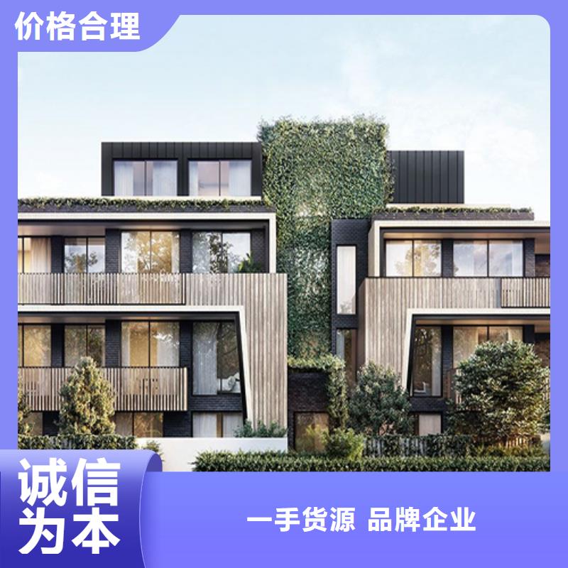 轻钢别墅乡村集成房屋国标检测放心购买