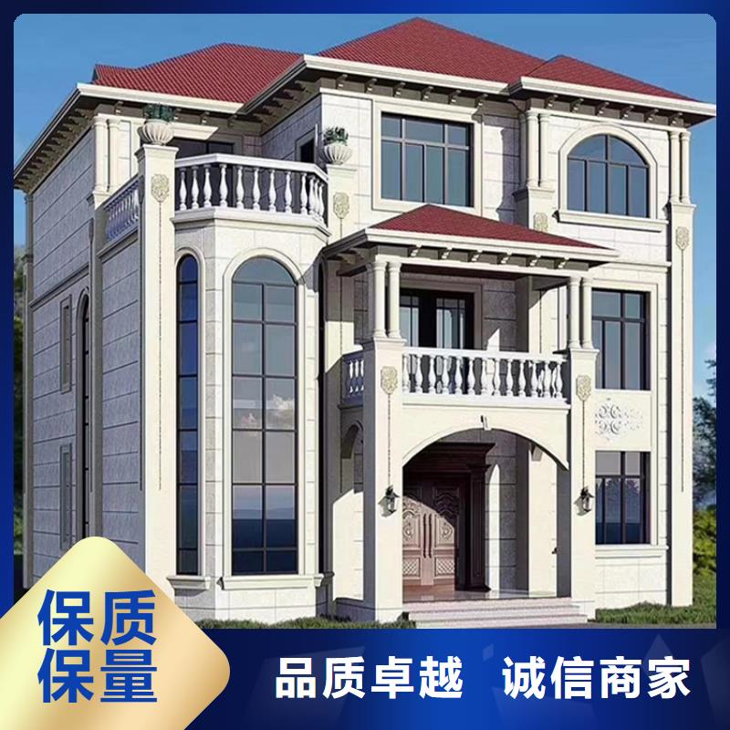 南陵老家建房安裝