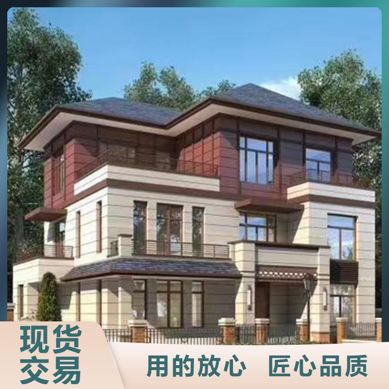 輕鋼別墅輕鋼房屋出廠價