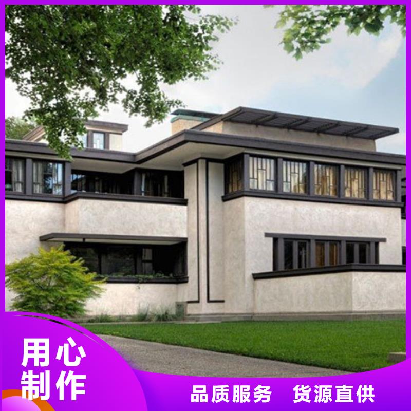 輕鋼別墅鋼結(jié)構(gòu)裝配式房屋嚴(yán)謹(jǐn)工藝