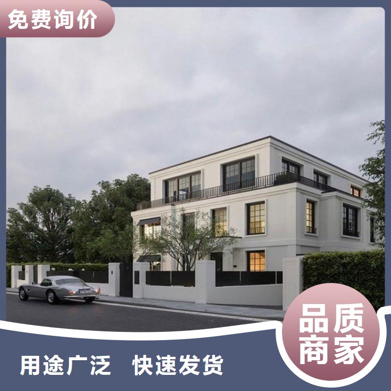 輕鋼別墅輕鋼房屋嚴(yán)格把控每一處細(xì)節(jié)