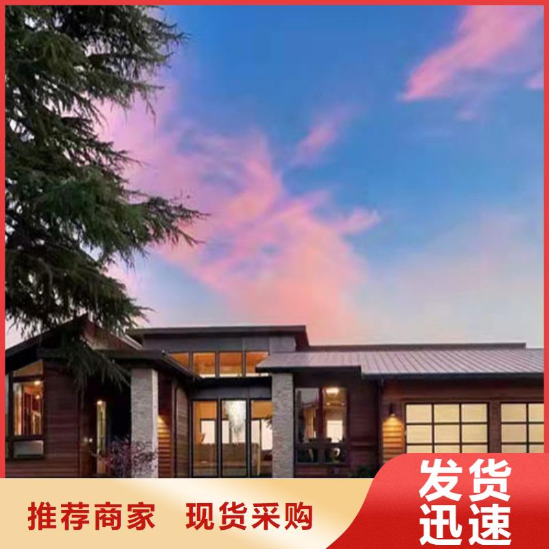 輕鋼別墅甄選好廠家