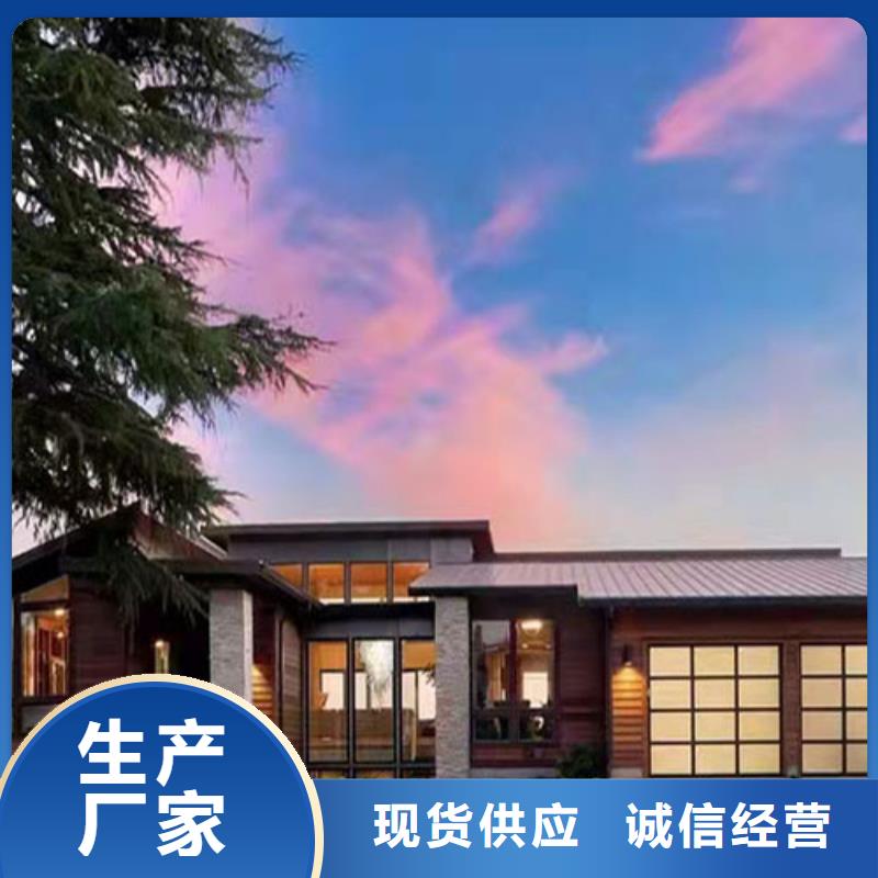 輕鋼別墅品牌大廠家