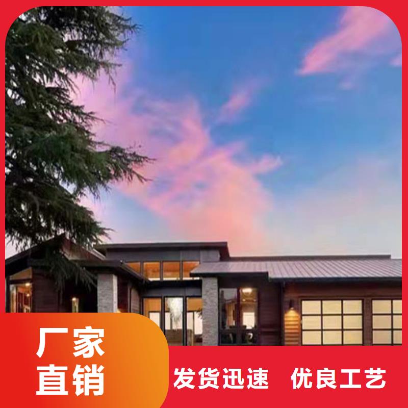 輕鋼別墅自建小洋樓采購(gòu)