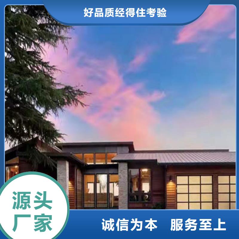 輕鋼別墅輕鋼房屋出廠價