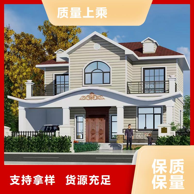 輕鋼別墅輕鋼房屋當(dāng)日價格