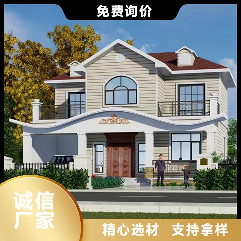 輕鋼別墅-輕鋼房屋工期短發(fā)貨快
