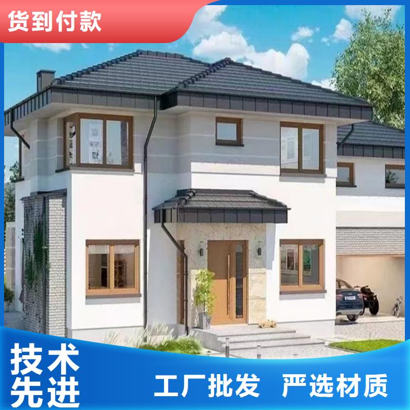 輕鋼別墅品牌大廠(chǎng)家