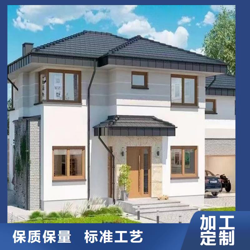 輕鋼別墅輕鋼房屋真材實(shí)料