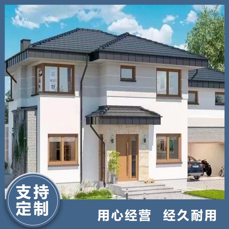 輕鋼別墅-輕鋼房屋工期短發(fā)貨快