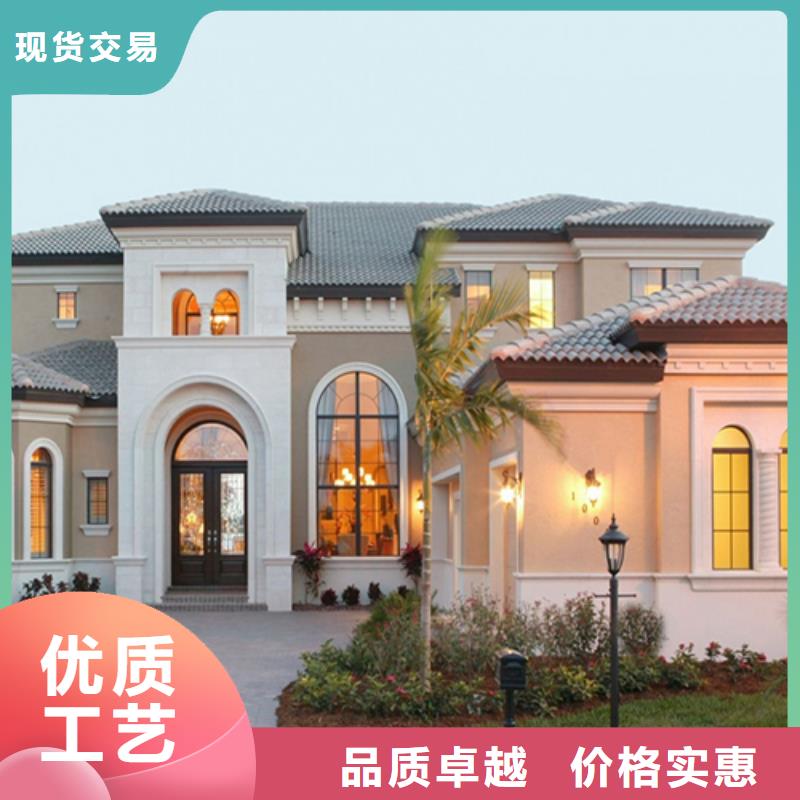 輕鋼別墅專注質(zhì)量