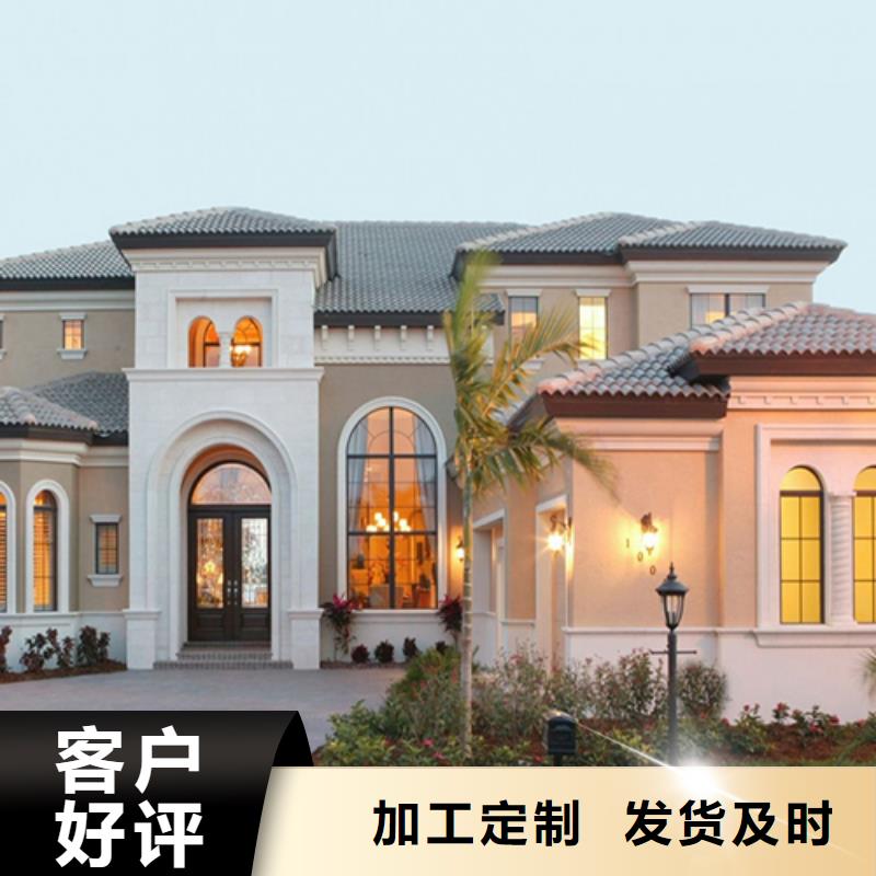 輕鋼別墅-輕鋼房屋工期短發(fā)貨快