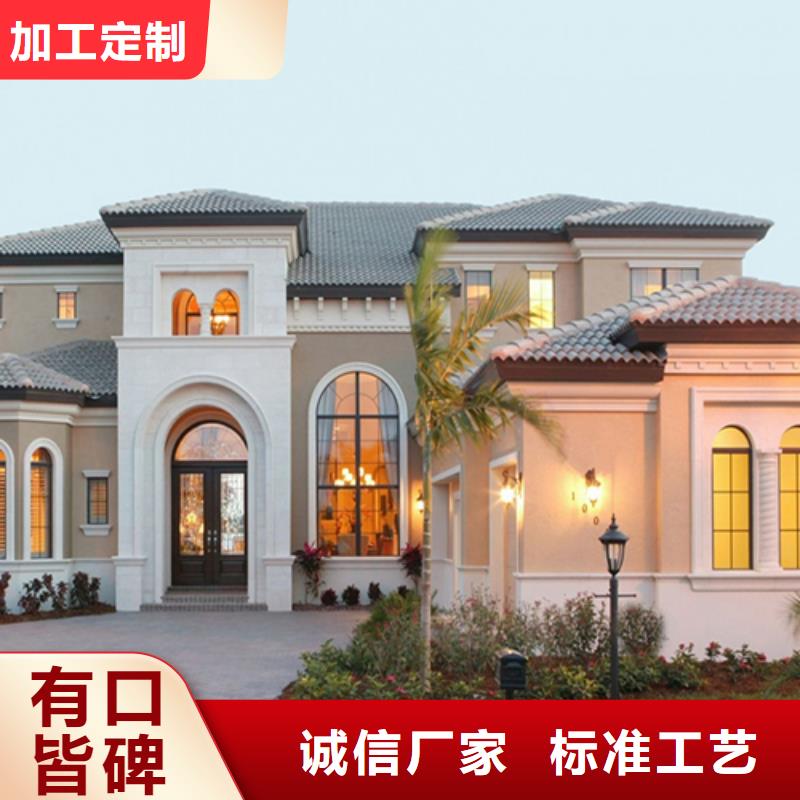 輕鋼別墅輕鋼房屋真材實(shí)料