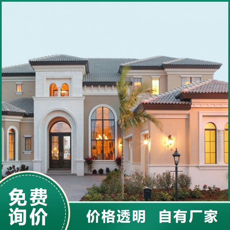 輕鋼別墅甄選好廠家