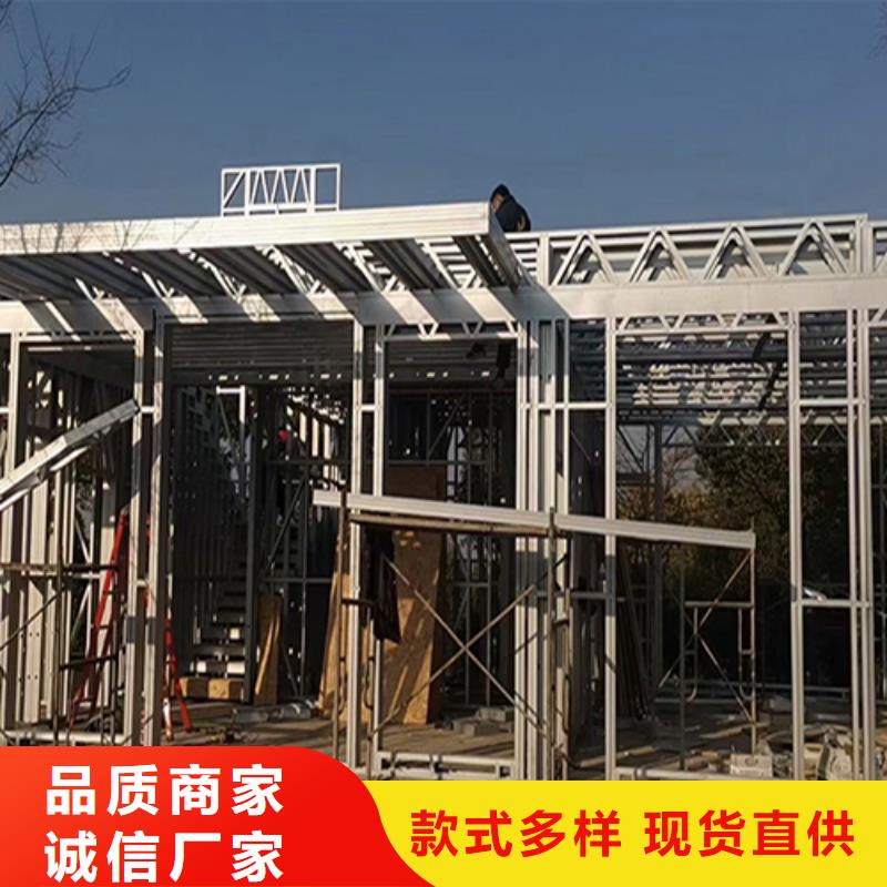 輕鋼別墅自建小洋樓采購(gòu)