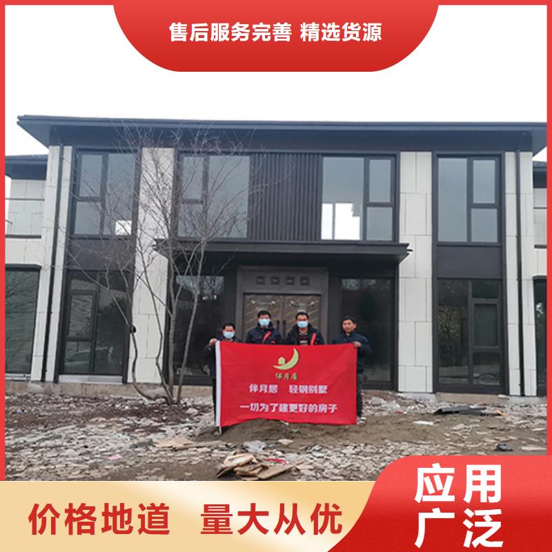 輕鋼別墅輕鋼房屋真材實(shí)料