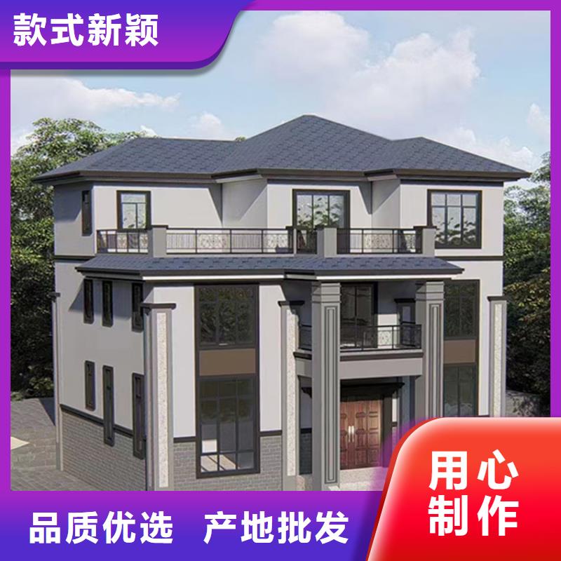 輕鋼別墅品牌大廠(chǎng)家