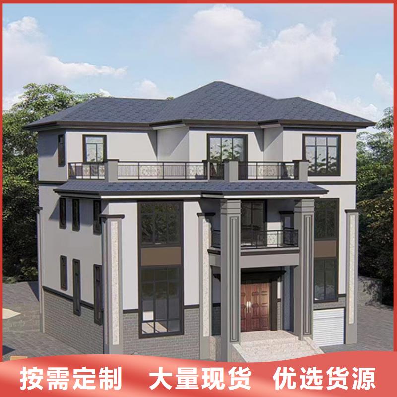 輕鋼別墅輕鋼房屋真材實(shí)料