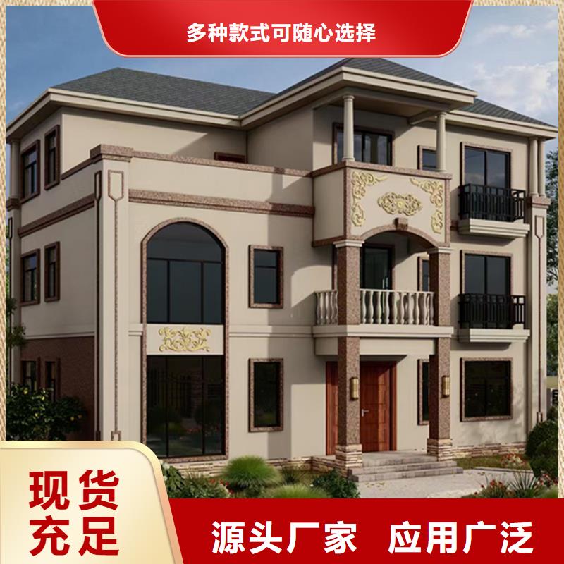 輕鋼別墅輕鋼房屋真材實(shí)料