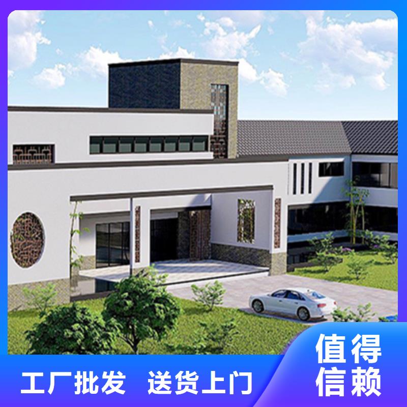 輕鋼別墅品牌大廠(chǎng)家