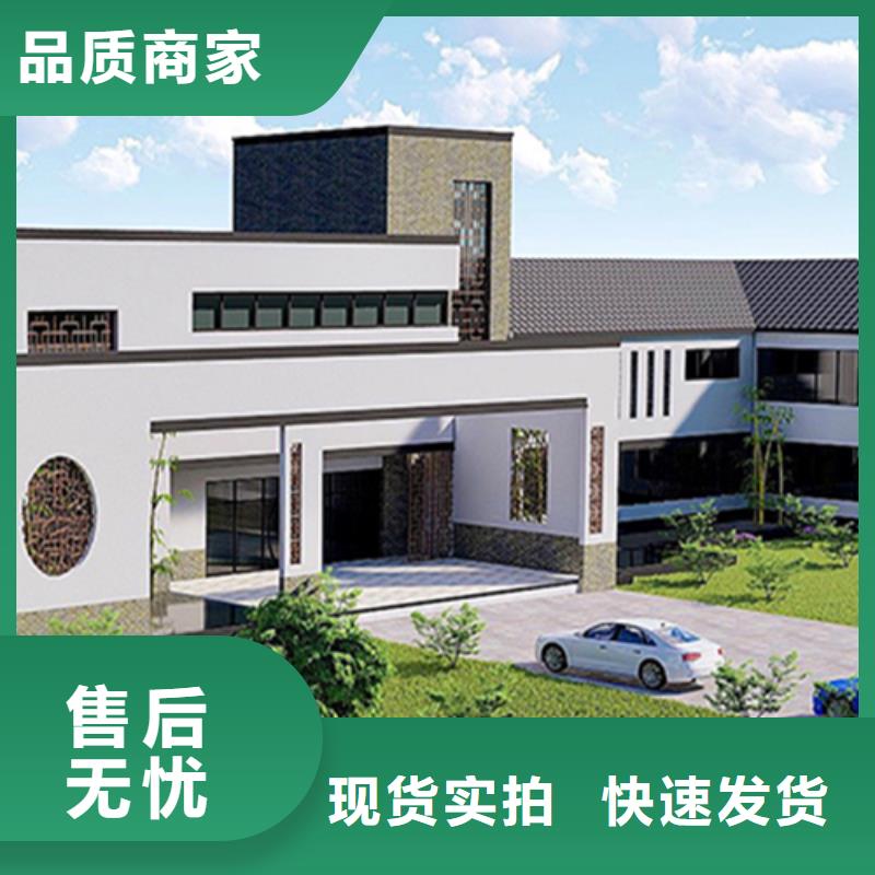輕鋼別墅甄選好廠家