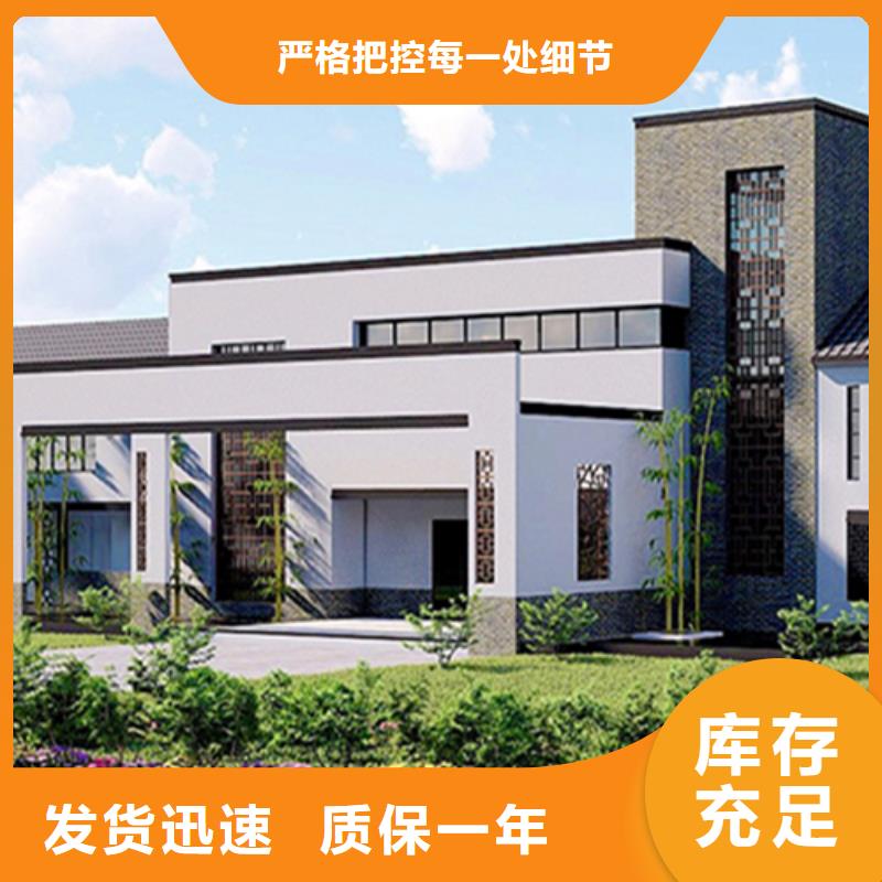 輕鋼別墅-輕鋼房屋工期短發(fā)貨快