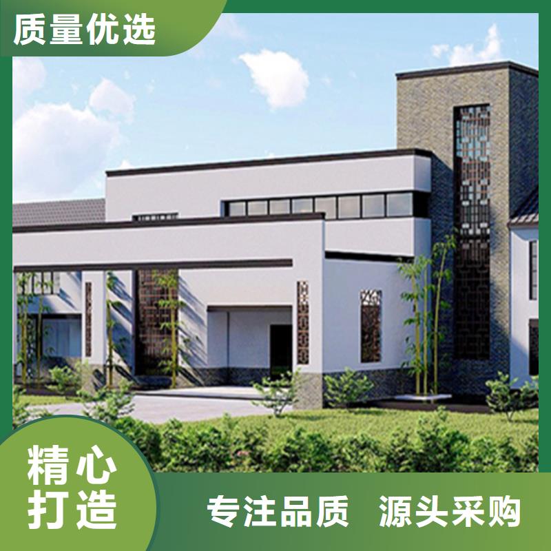 輕鋼別墅輕鋼房屋真材實(shí)料