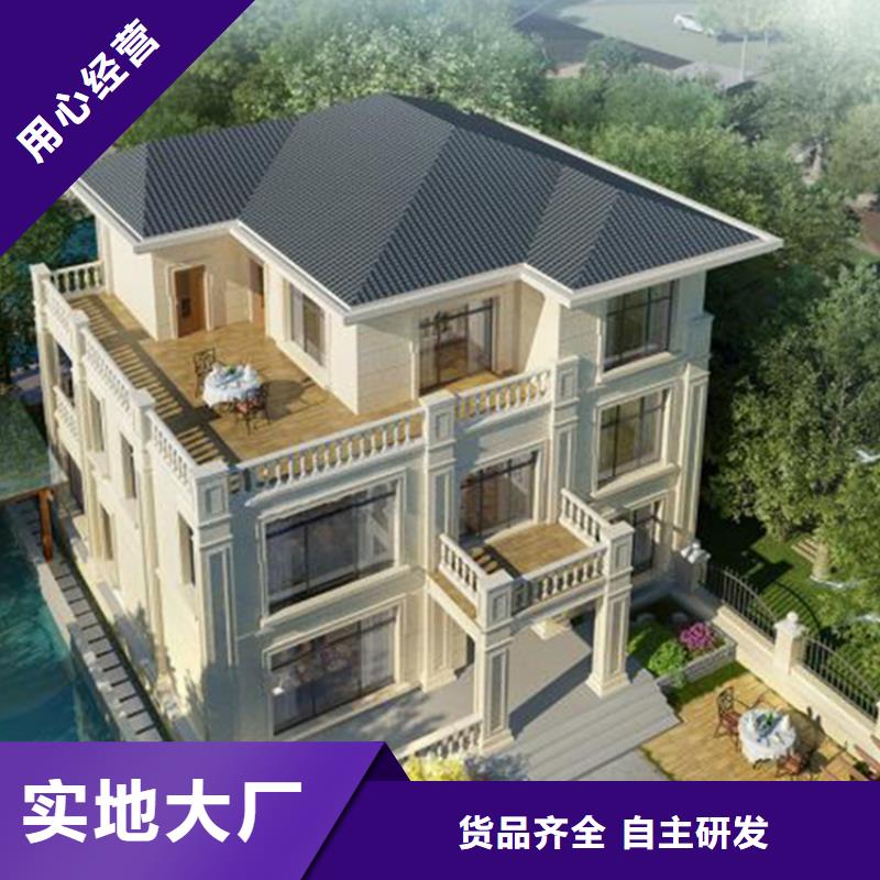輕鋼別墅輕鋼房屋真材實(shí)料