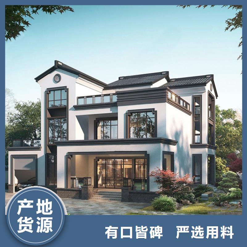 轻钢别墅钢结构装配式房屋不只是质量好