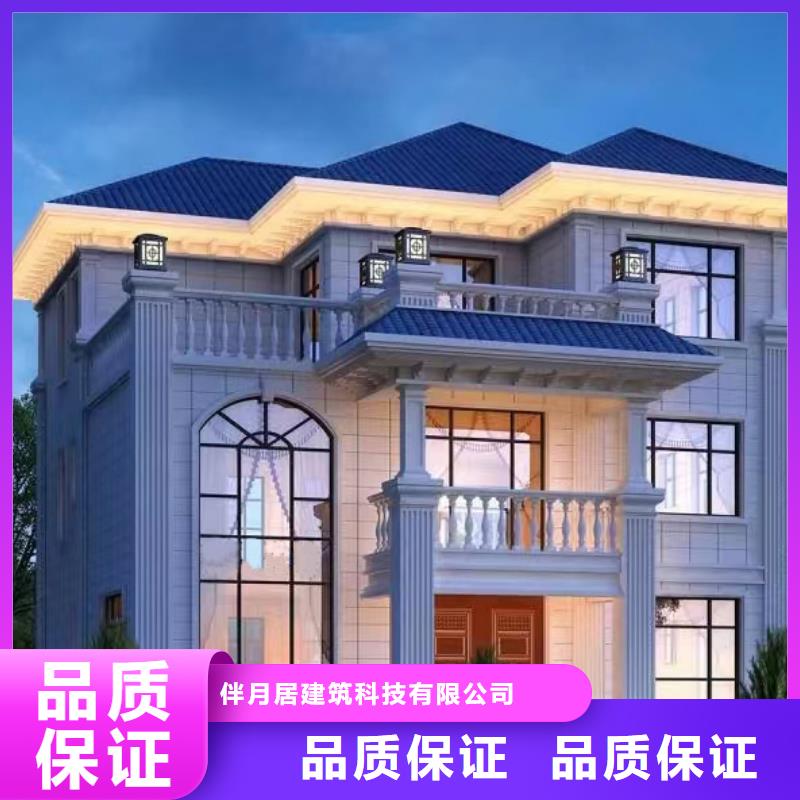 轻钢别墅,轻钢房屋全新升级品质保障