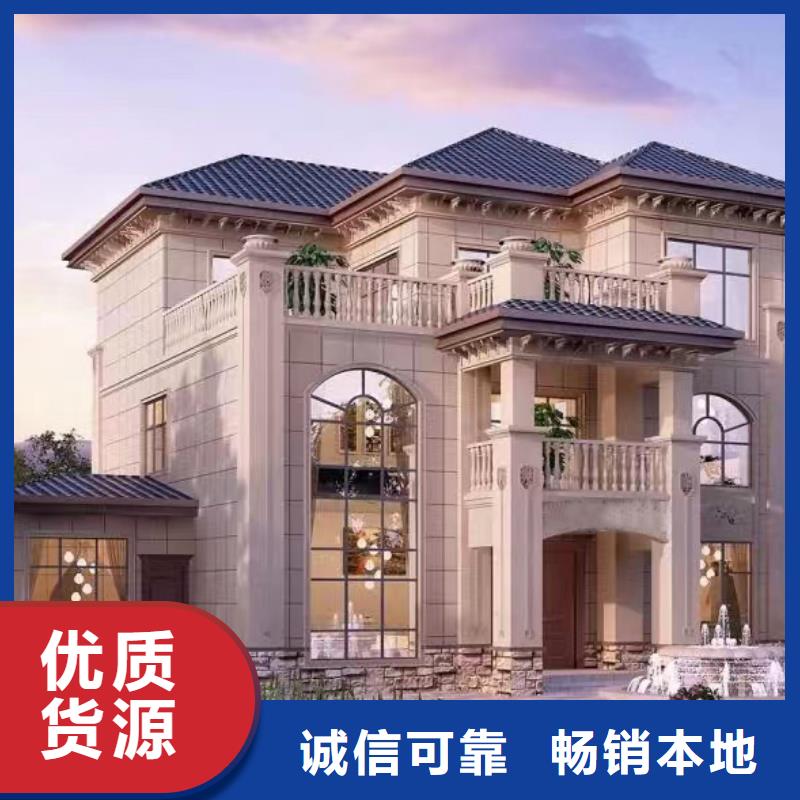 輕鋼別墅輕鋼房屋老客戶鐘愛