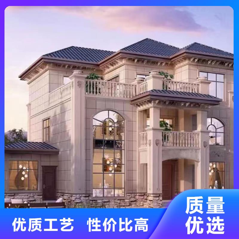 重鋼自建房戶型圖型號(hào)全本地公司