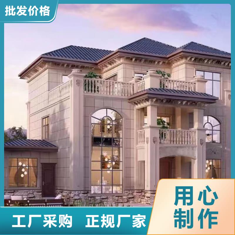 轻钢别墅轻钢房屋产地工厂