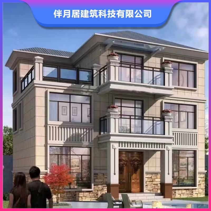 轻钢别墅钢结构装配式房屋品质值得信赖