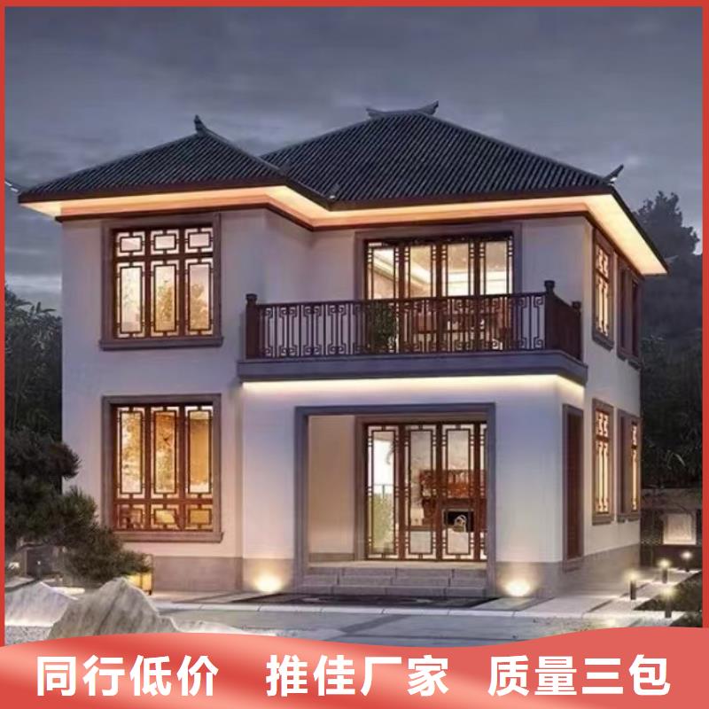 輕鋼別墅海量貨源