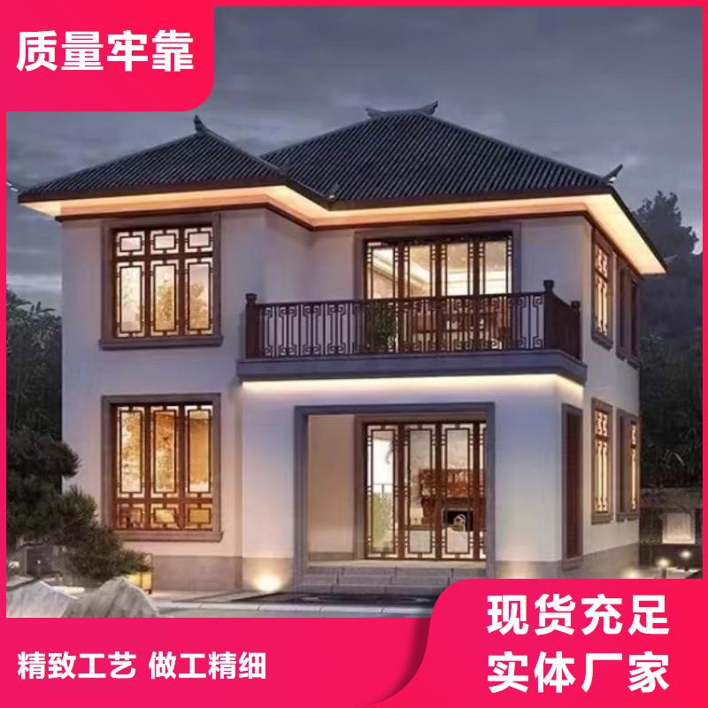 輕鋼別墅輕鋼房屋源頭廠家直銷