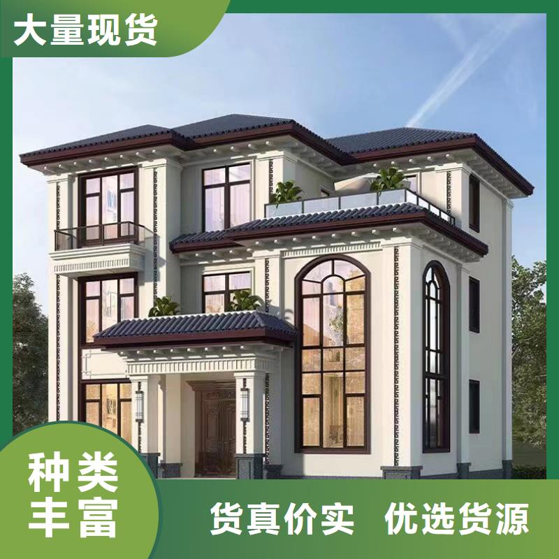 輕鋼別墅_輕鋼別墅材料一站式服務(wù)多行業(yè)適用