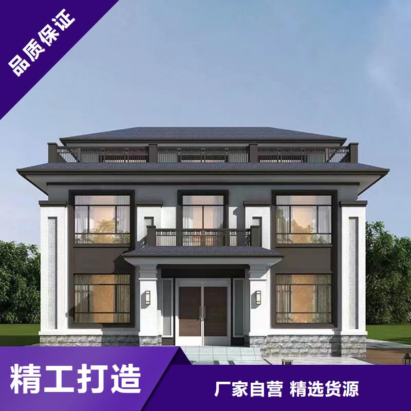 輕鋼別墅匠心打造