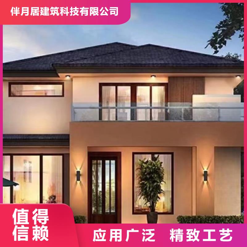 輕鋼別墅鋼結構裝配式房屋廠家規(guī)格全