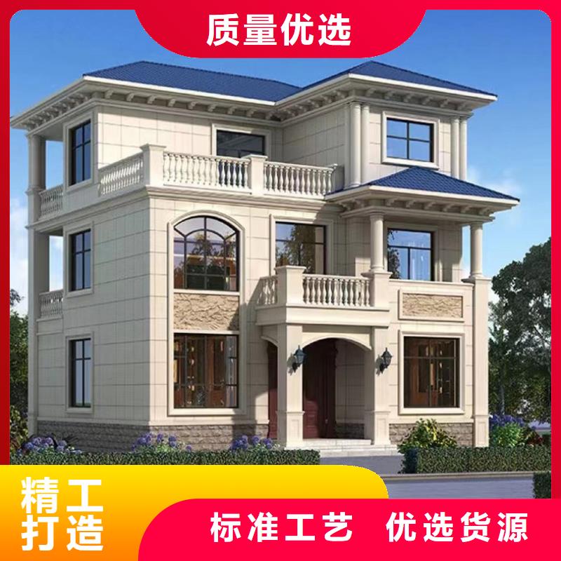  輕鋼別墅廠家直營