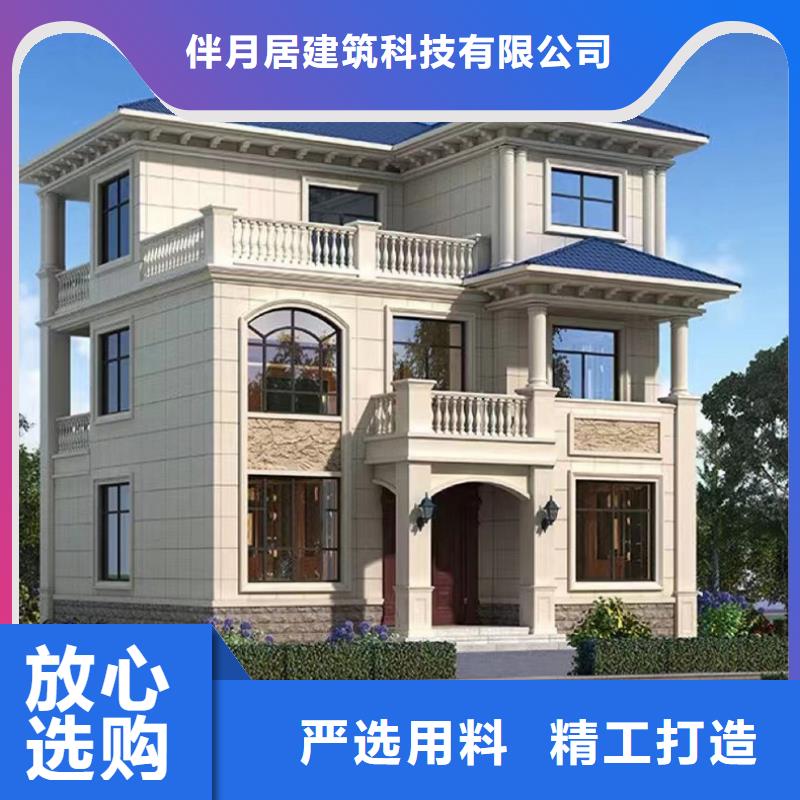 輕鋼別墅鋼結(jié)構(gòu)裝配式房屋應(yīng)用領(lǐng)域